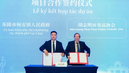 中国乐陵市在胡志明市举办城市推介暨经贸交流活动