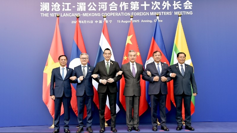 澜湄合作第十次外长会强调数字化转型与可持续水资源管理
