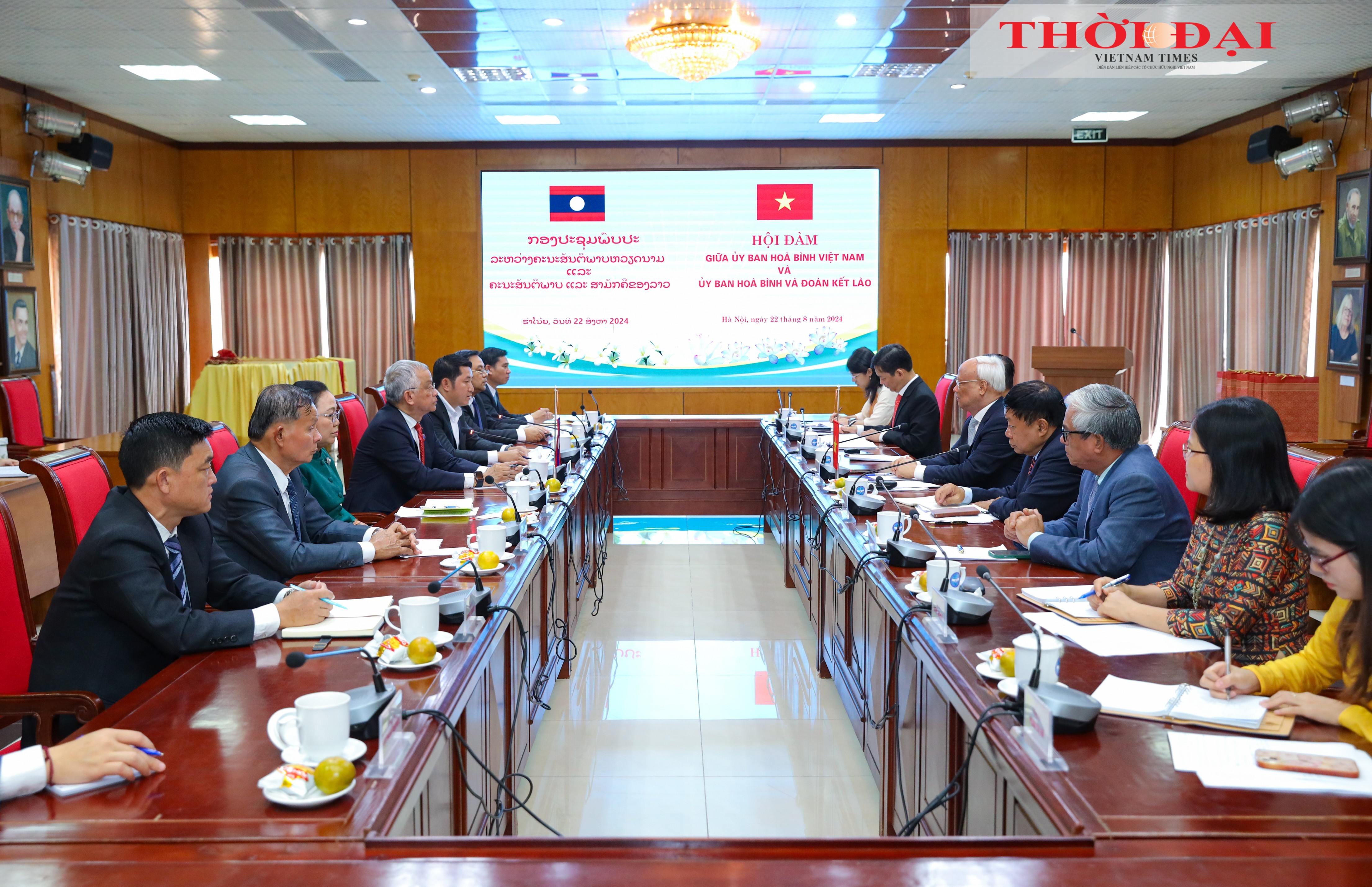 老挝国会副主席:越南80年的成就是老挝人民的鼓舞源泉