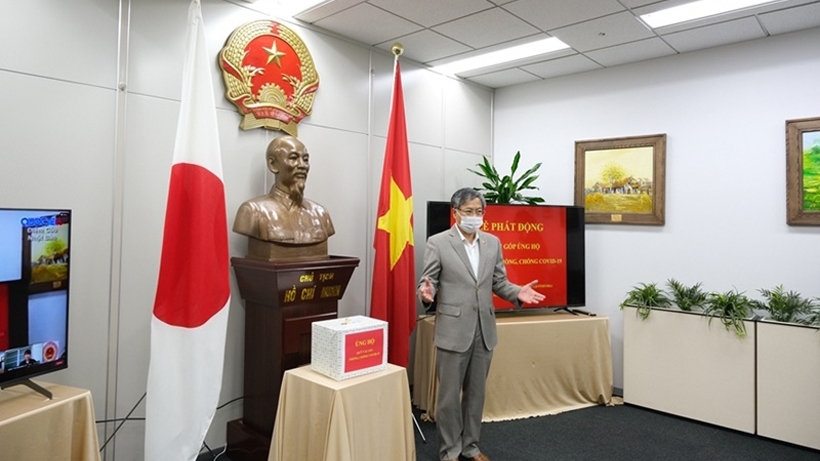越南驻日本福冈总领事馆为国内新冠疫苗基金捐赠超过15.8亿越南盾