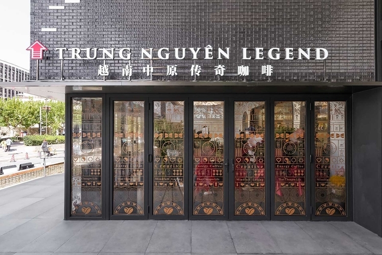 越南中原传奇集团首家海外旗舰店在中国上海开业