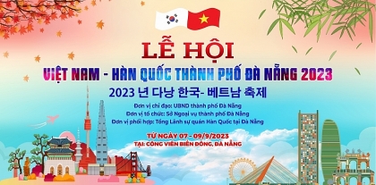 越南韩国节即将在岘港举行