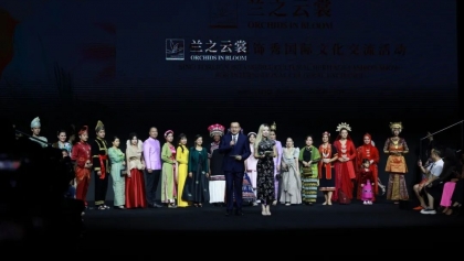 越南传统服饰在中国国际文化交流活动中绽放光彩