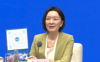 人工智能成为2025年中国-东盟博览会亮点