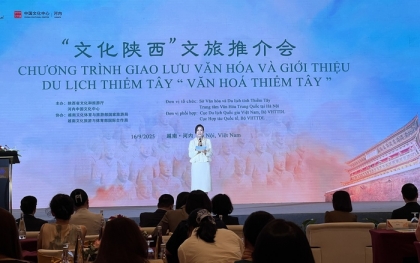 陕西（中国）文化交流与旅游推介活动在越南举行