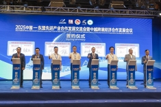 越中跨境经济合作发展会议在中国南宁举行