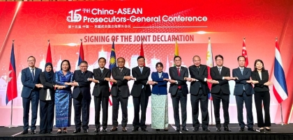 越南在中国—东盟总检察长会议分享反腐与反洗钱经验