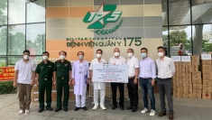 中商会胡志明市分会向175军医医院捐送医疗设备及防疫用品