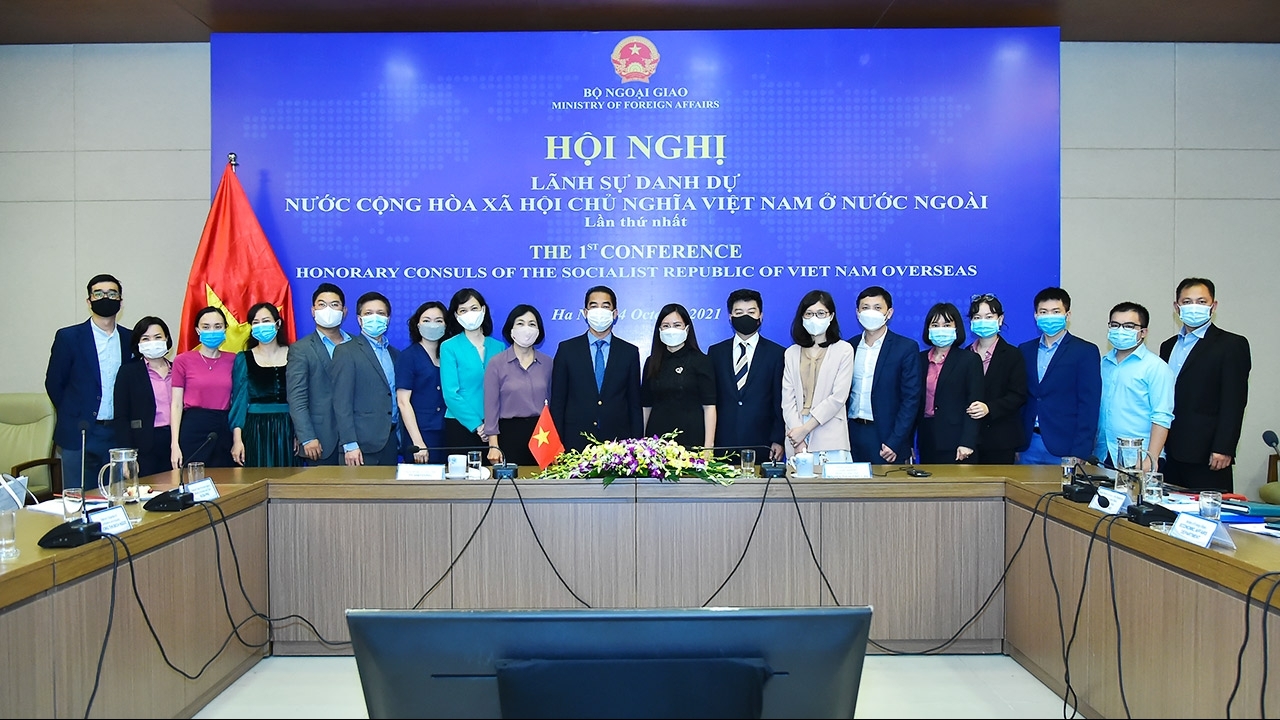 越南驻外名誉领事会议