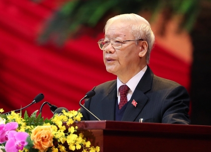越共中央总书记阮富仲即将对中华人民共和国进行正式访问