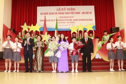 越南 – 阿尔及利亚虽然地理位置相距遥远,但两国人民关系一直更加紧密