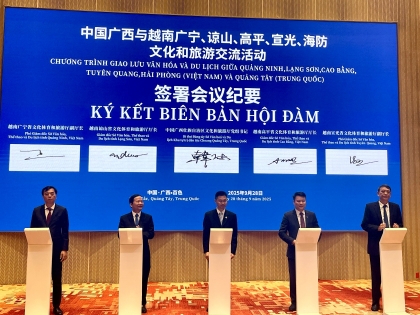 越南谅山、高平、宣光、广宁、海防与中国广西文化和旅游机构交流活动