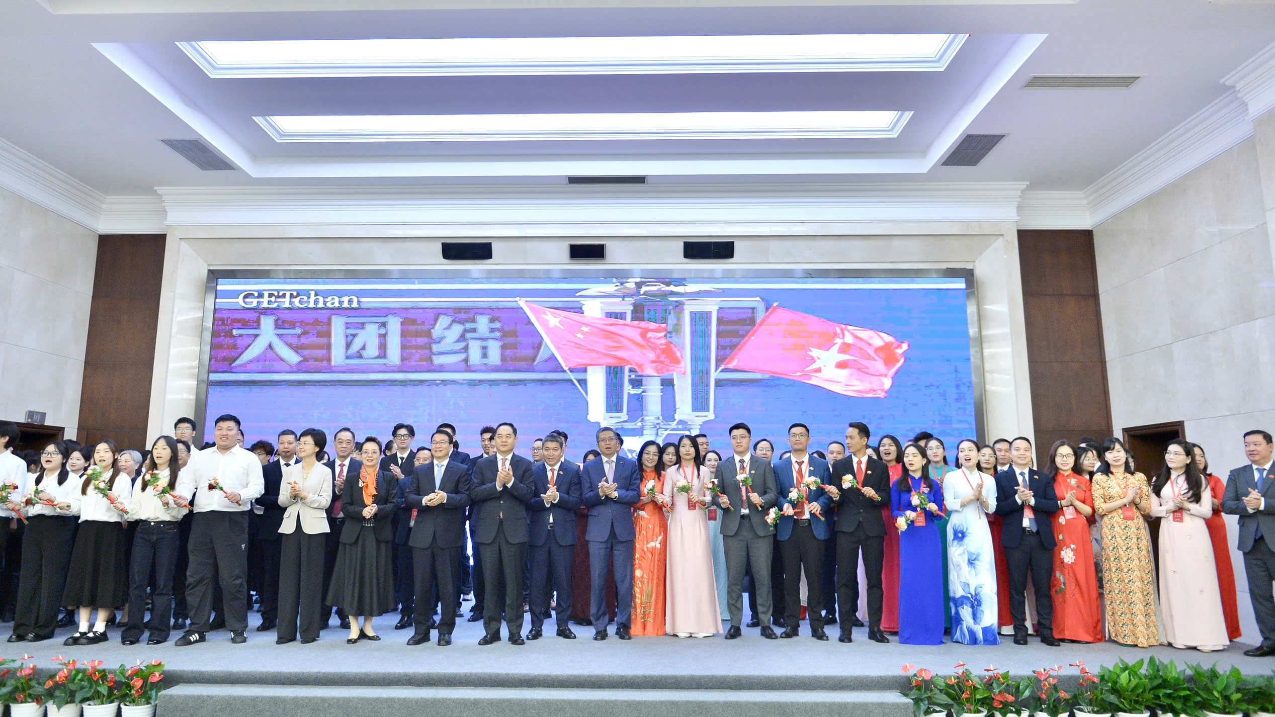 越南青年在中国重庆的红色之旅：以青春之力加深友谊纽带