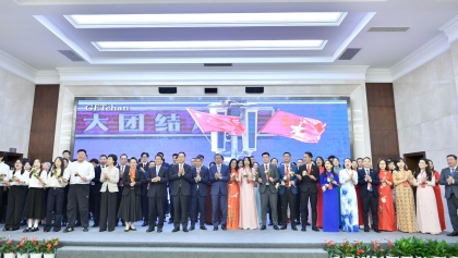 越南青年在中国重庆的红色之旅：以青春之力加深友谊纽带
