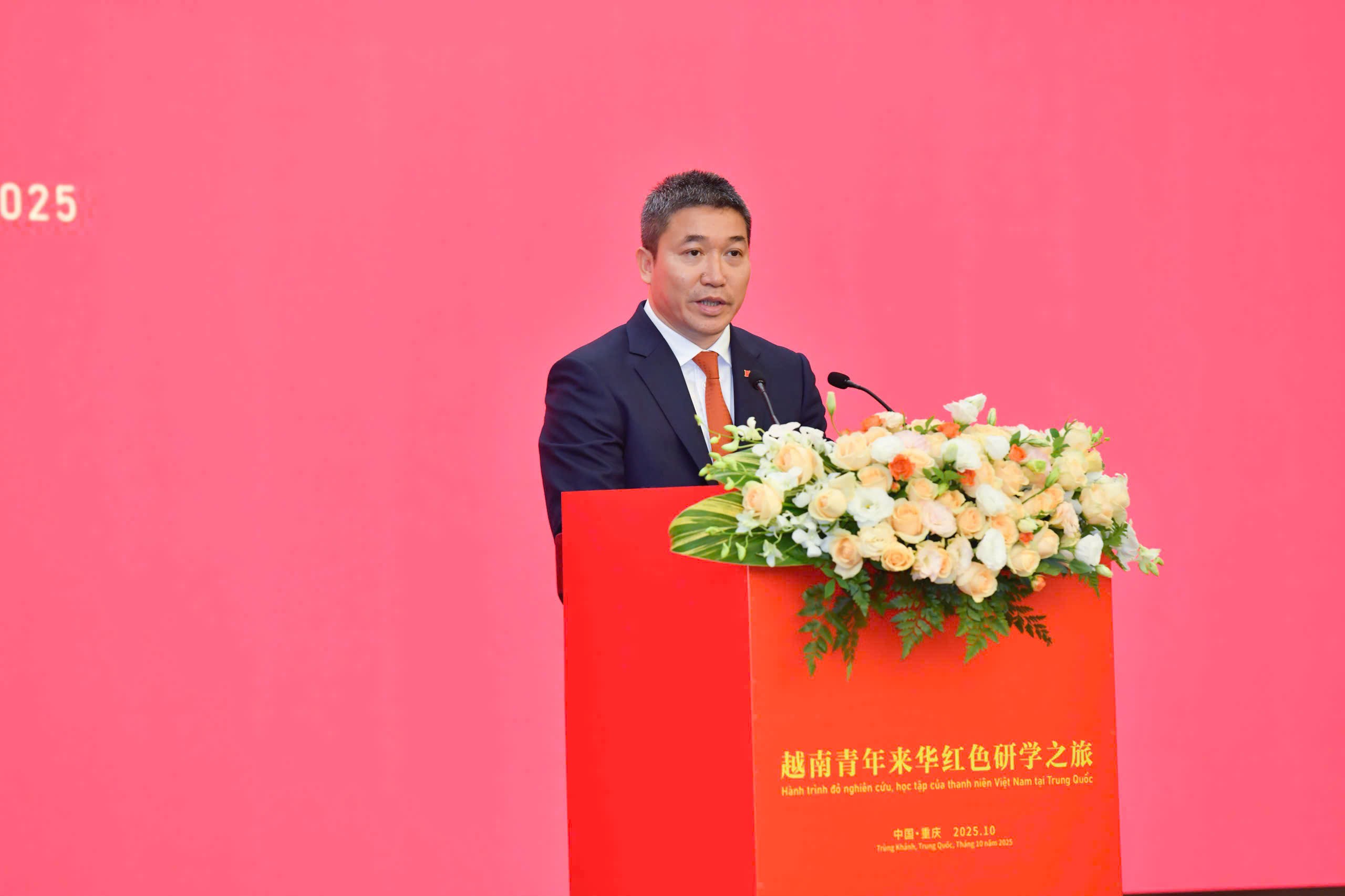 越南青年在中国重庆的红色之旅：以青春之力加深友谊纽带