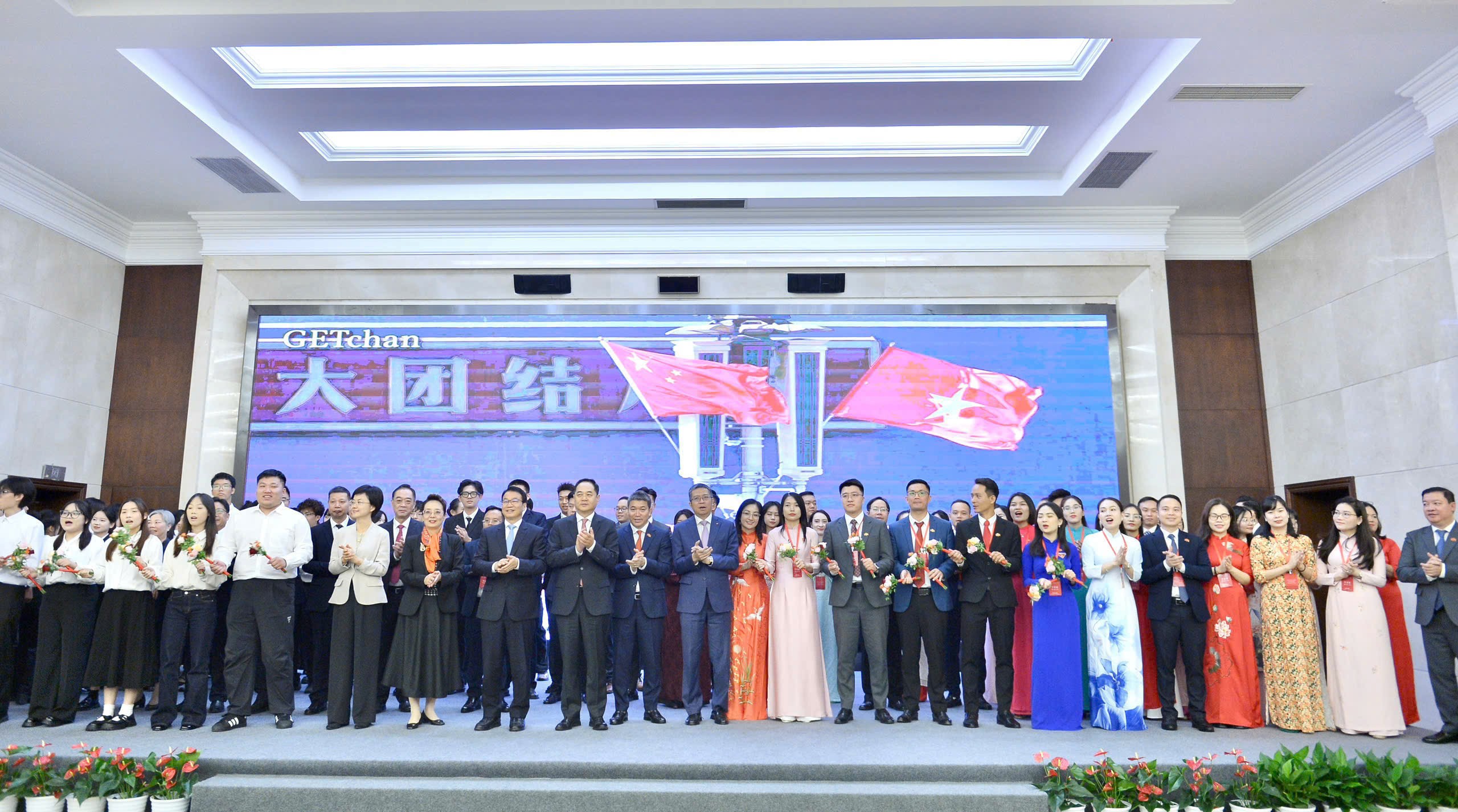 越南青年在中国重庆的红色之旅：以青春之力加深友谊纽带