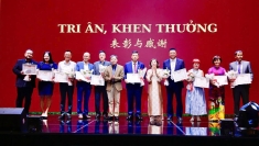 2025年越中友好交流会在海防举行：促进民间合作与企业对接