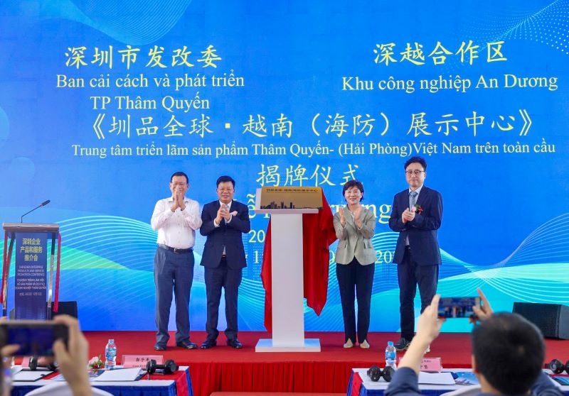 加强海防—深圳（中国）合作