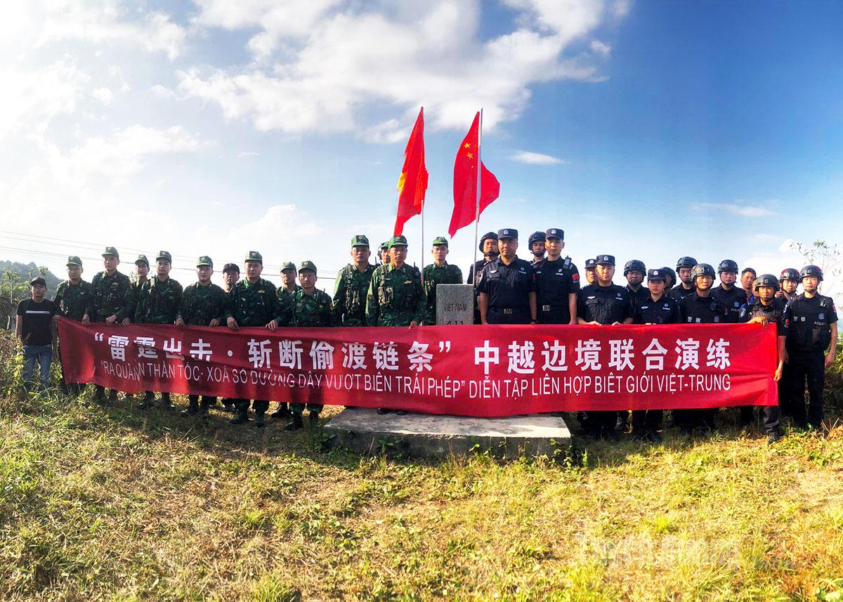 陇姑边防站与麻栗坡边境管理力量举行联合演练