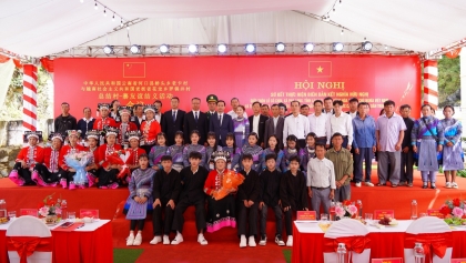 越南罗锅井村与中国老卡村举行2025年友好结对协议执行中期总结会议
