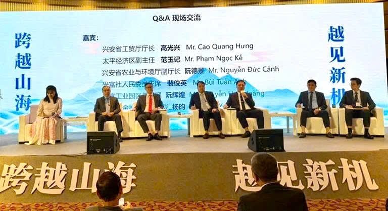 兴安省在中国上海扩大投资合作 兴安省在中国上海扩大投资合作