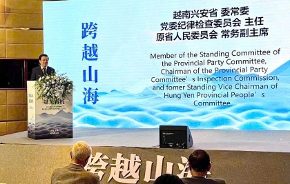 兴安省在中国上海扩大投资合作