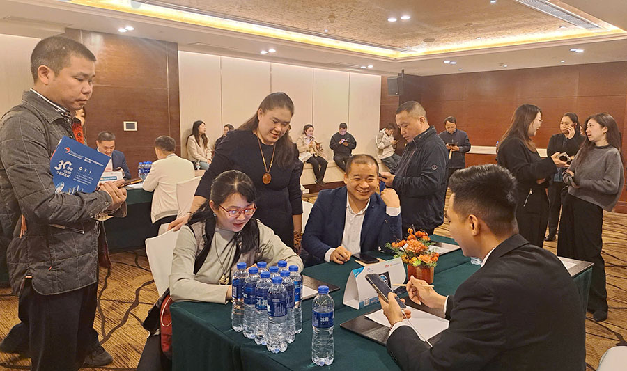 在成都举行的越南旅游推介活动:挖掘合作潜力、促进中国游客赴越旅游 在成都举行的越南旅游推介活动:挖掘合作潜力、促进中国游客赴越旅游