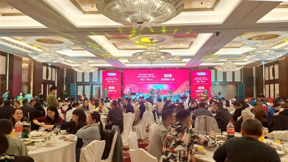 在成都举行的越南旅游推介活动:挖掘合作潜力、促进中国游客赴越旅游