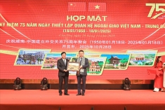 加强中国各界与越南芹苴市的交流合作