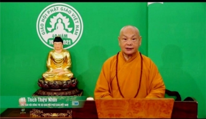 越南佛教协会：与国家融合发展的40年