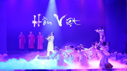 “信心与希望”：肯定越南文化的地位及特色