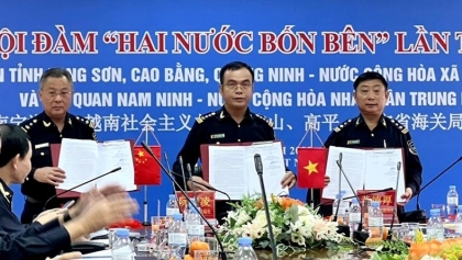 2022年第8次越南边境三省海关局与中国南宁海关会谈召开