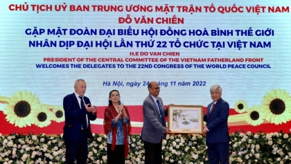 越南祖国阵线与世界和平理事会需加强和平合作