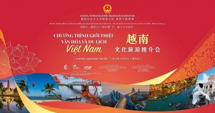 向中国昆明和重庆市民推广越南形象