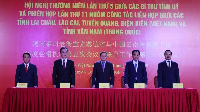加强越南边境省份与中国云南省的合作
