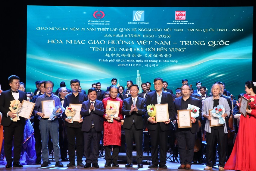 越中交响音乐会之夜:友谊长青 越中交响音乐会之夜:友谊长青