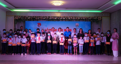 VESAF资助顺化市166份助学金