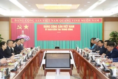 推动越中两国检查监督工作交流与经验分享