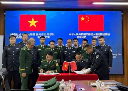 越中边防工作会谈在山尾社边境线举行