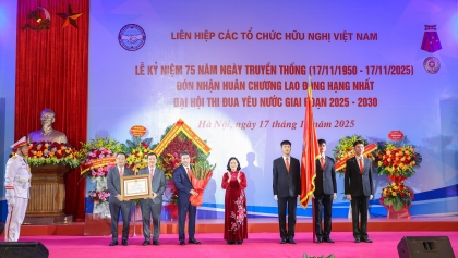 越南友好组织联合会举行传统日75周年纪念活动暨2025-2030年阶段爱国竞赛大会