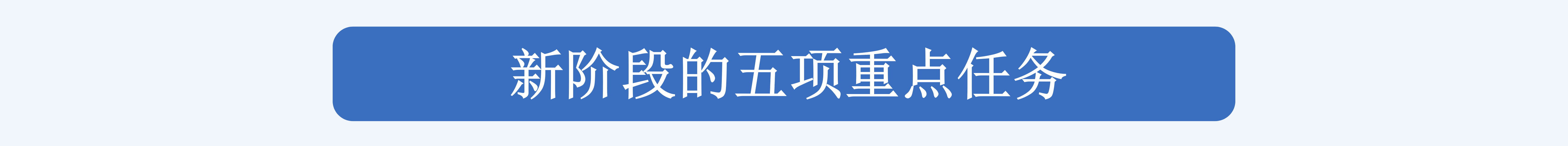 越南友好组织联合会举行传统日75周年纪念活动暨2025-2030年阶段爱国竞赛大会 越南友好组织联合会举行传统日75周年纪念活动暨2025-2030年阶段爱国竞赛大会