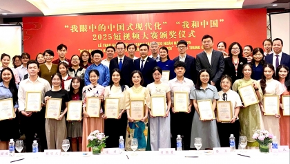 推动越中友谊通过短视频传播