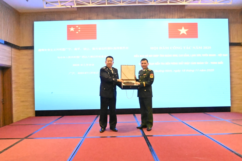 越南4省边防部队与广西（中国）出入境边防检查总站举行会谈