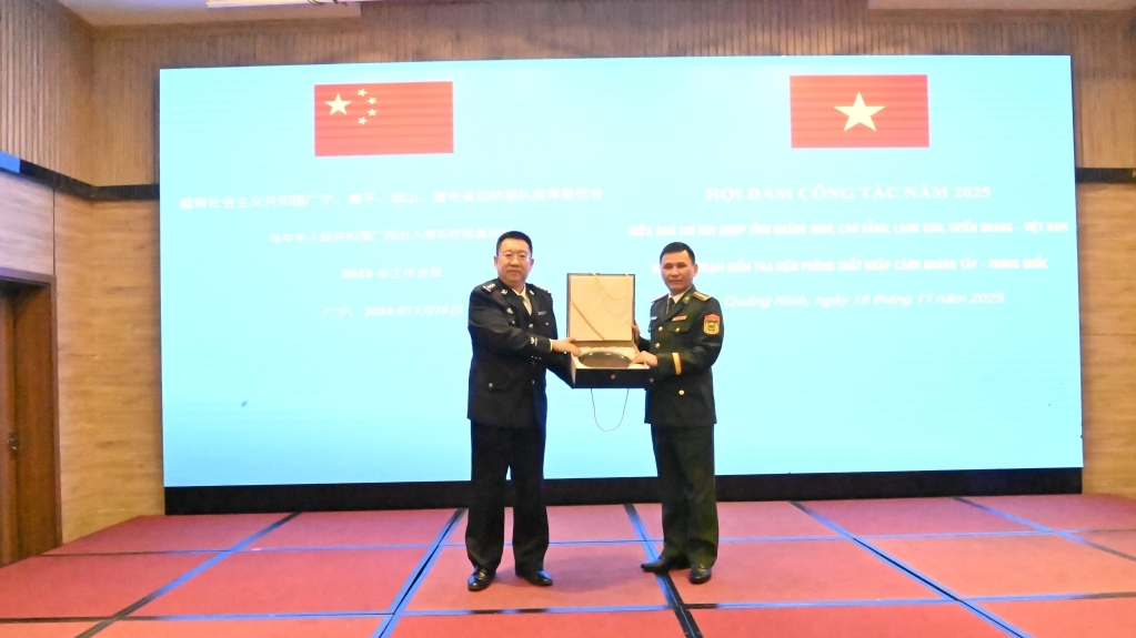 越南4省边防部队与广西（中国）出入境边防检查总站举行会谈