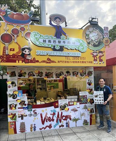 越南特色亮相中国澳门美食文化节