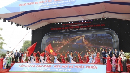 第25届越中（老街）国际商贸博览会：推动边境经贸对接