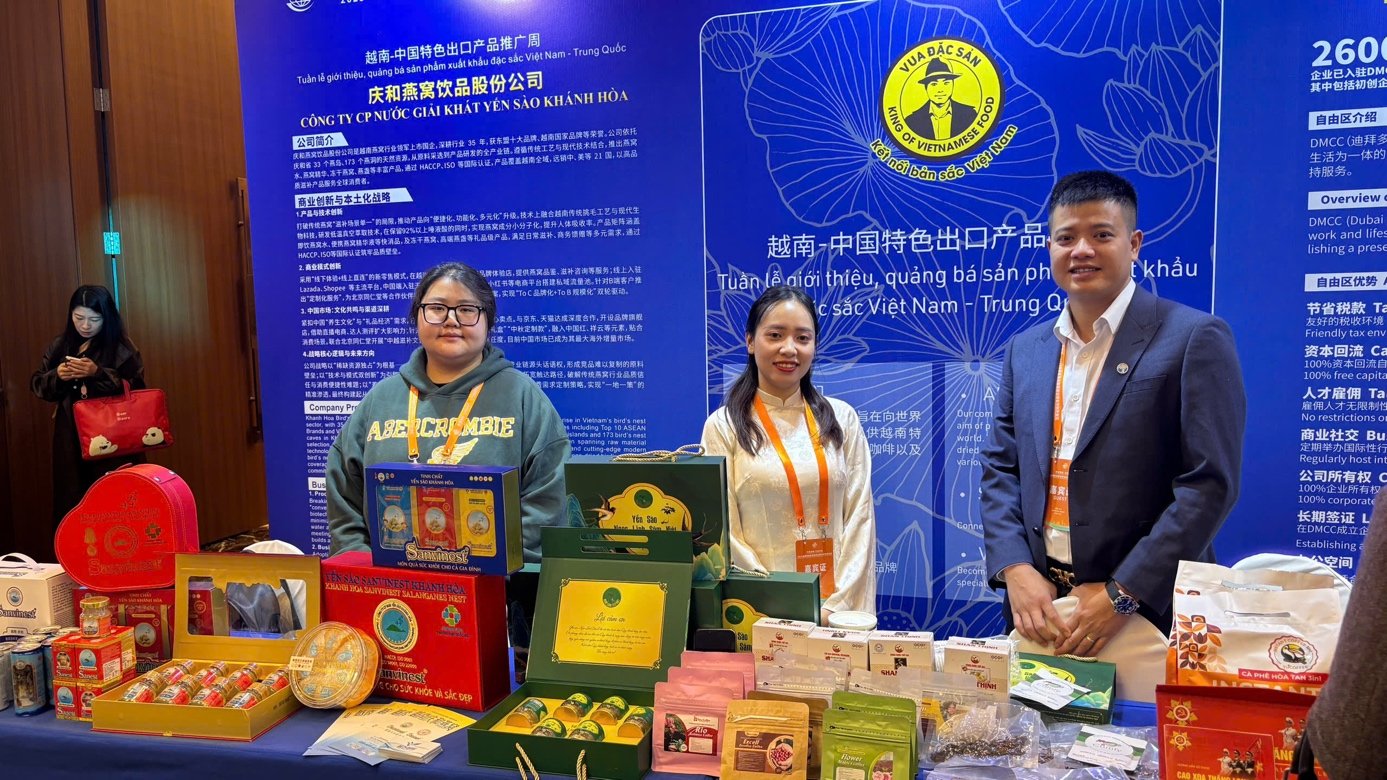 越南-中国特色出口产品推广周