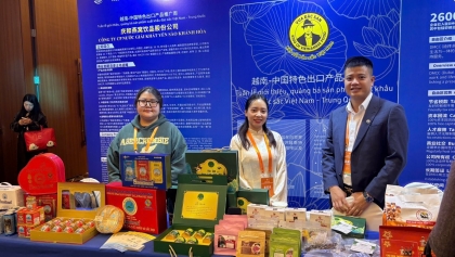 越南-中国特色出口产品推广周