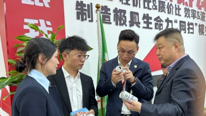 中国（湖南）-东盟经贸合作对接会