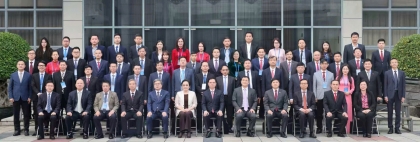 推动越中数字化转型合作与人工智能（AI）应用发展